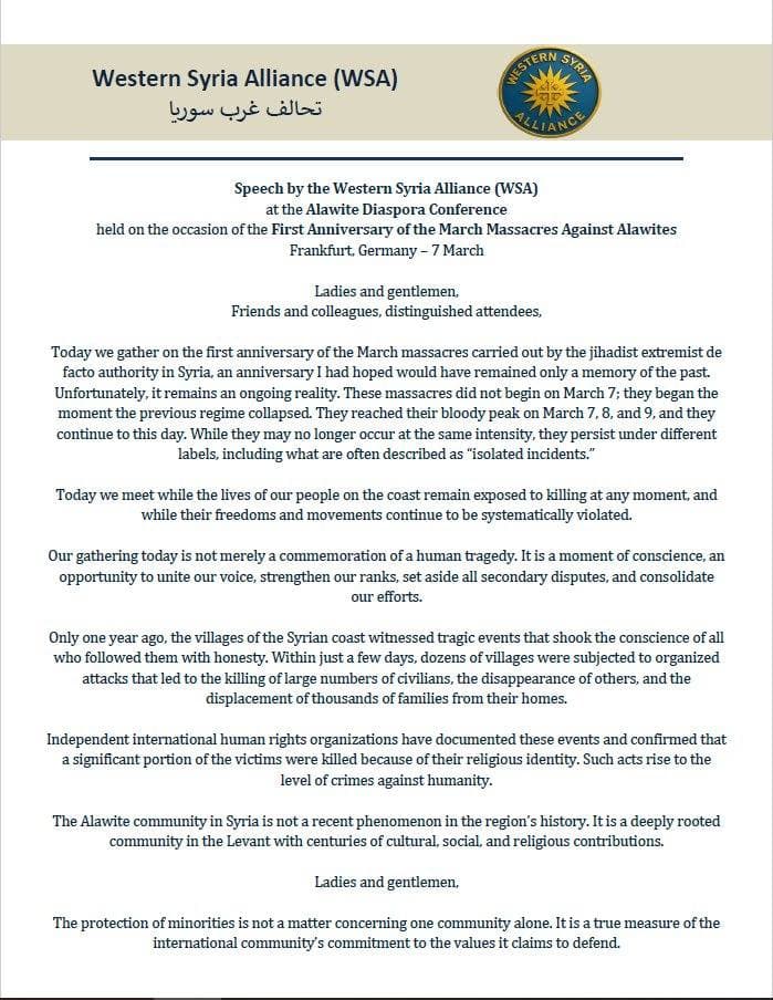 Speech at the Alawite Diaspora Conference: First Anniversary of the March Massacres image